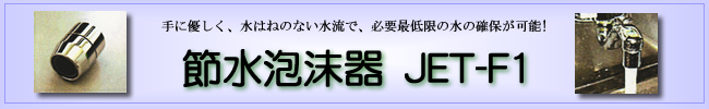 �ߐ��A����